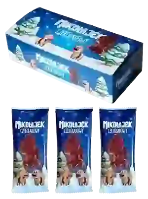 Malý čokoládový Mikuláš 23 g